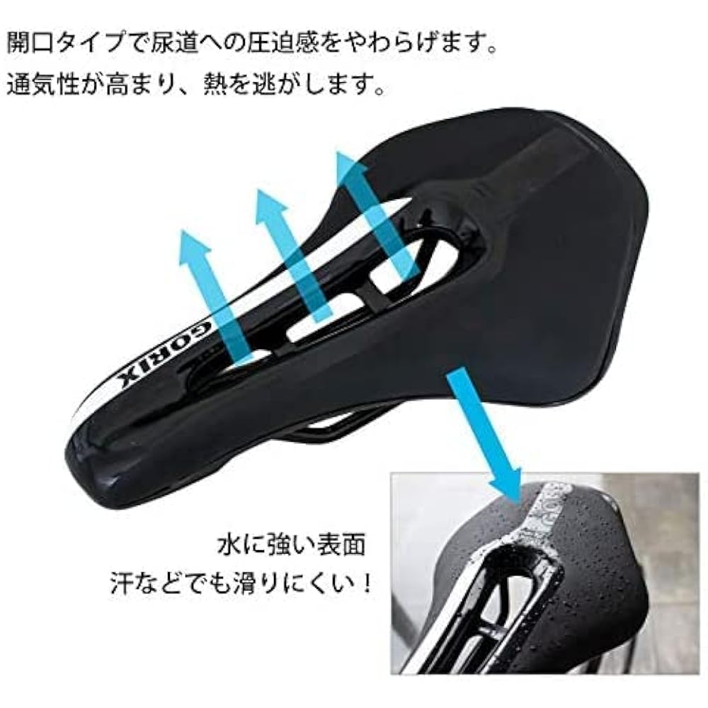 GORIX Saddle Bicycle Saddle Perforated Short Nose Lace Shock Absorption (GX-1009)