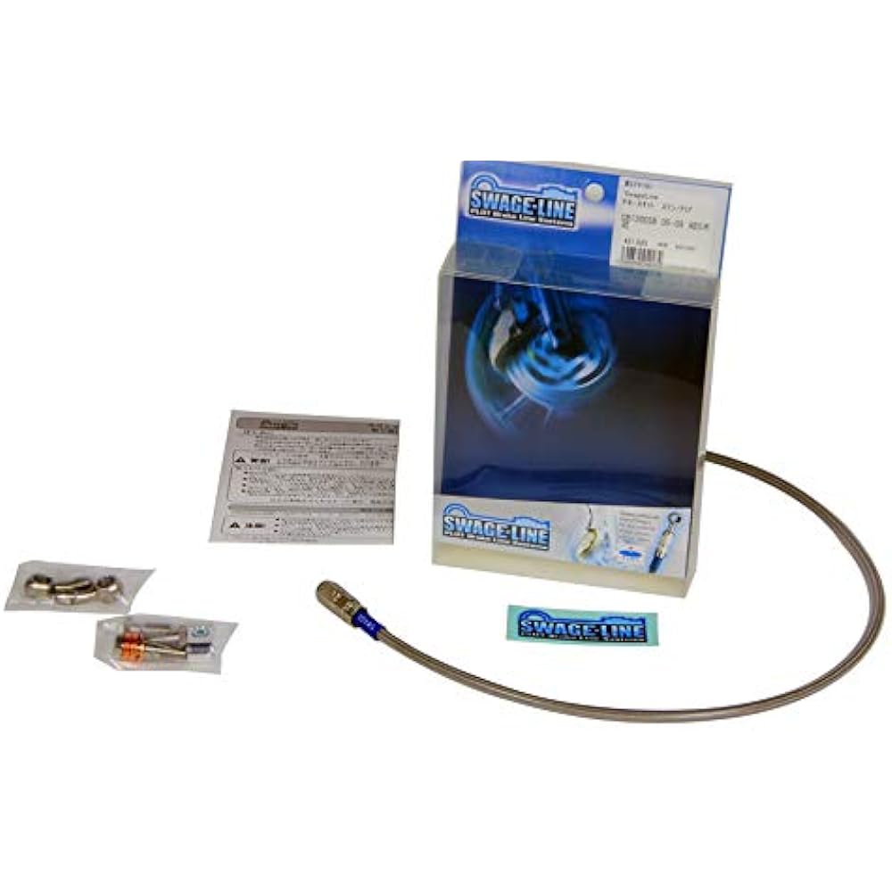 SWAGE LINE Front Brake Hose Kit Stainless Steel Clear Hose Sero 250 05-13/XT250X 07-13 STF321 [HTRC9]