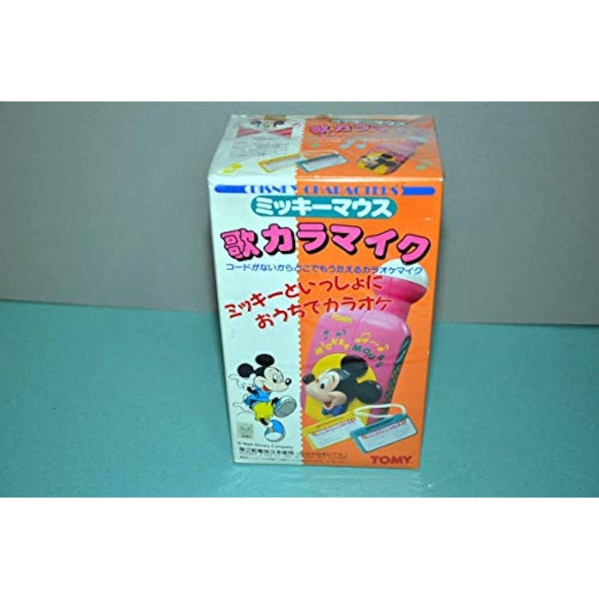 Long-term stock Mickey Mouse singing microphone