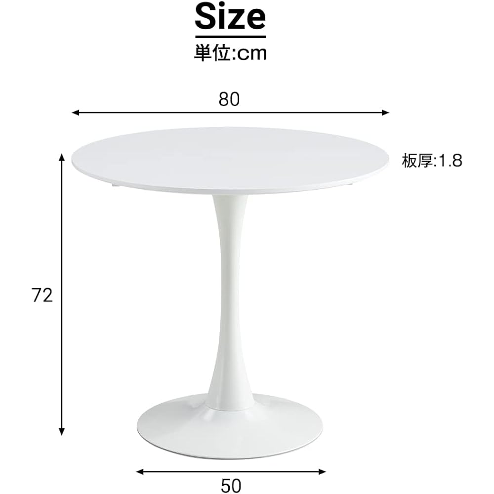 OSJ Dining Table, Round Table, Side Table, Width 80cm x Height 72cm, Cafe Table, Scratch, Dirt, Moisture, and Heat Resistant Top Board, White