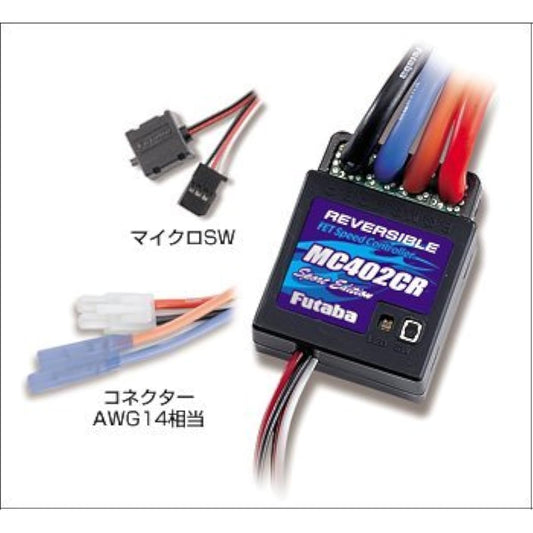 MC402CR 00106730-1