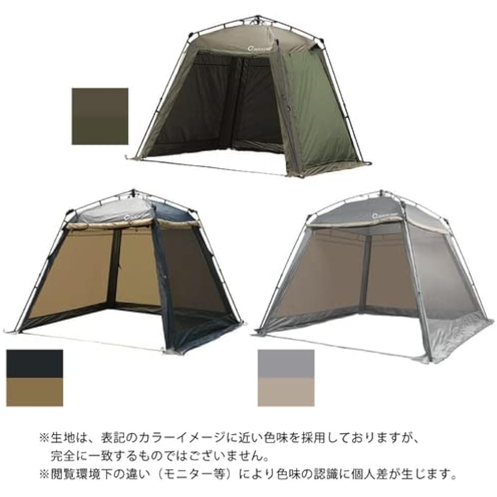 [Quick Camp] Screen Tarp 3m UV Cut QC-ST300