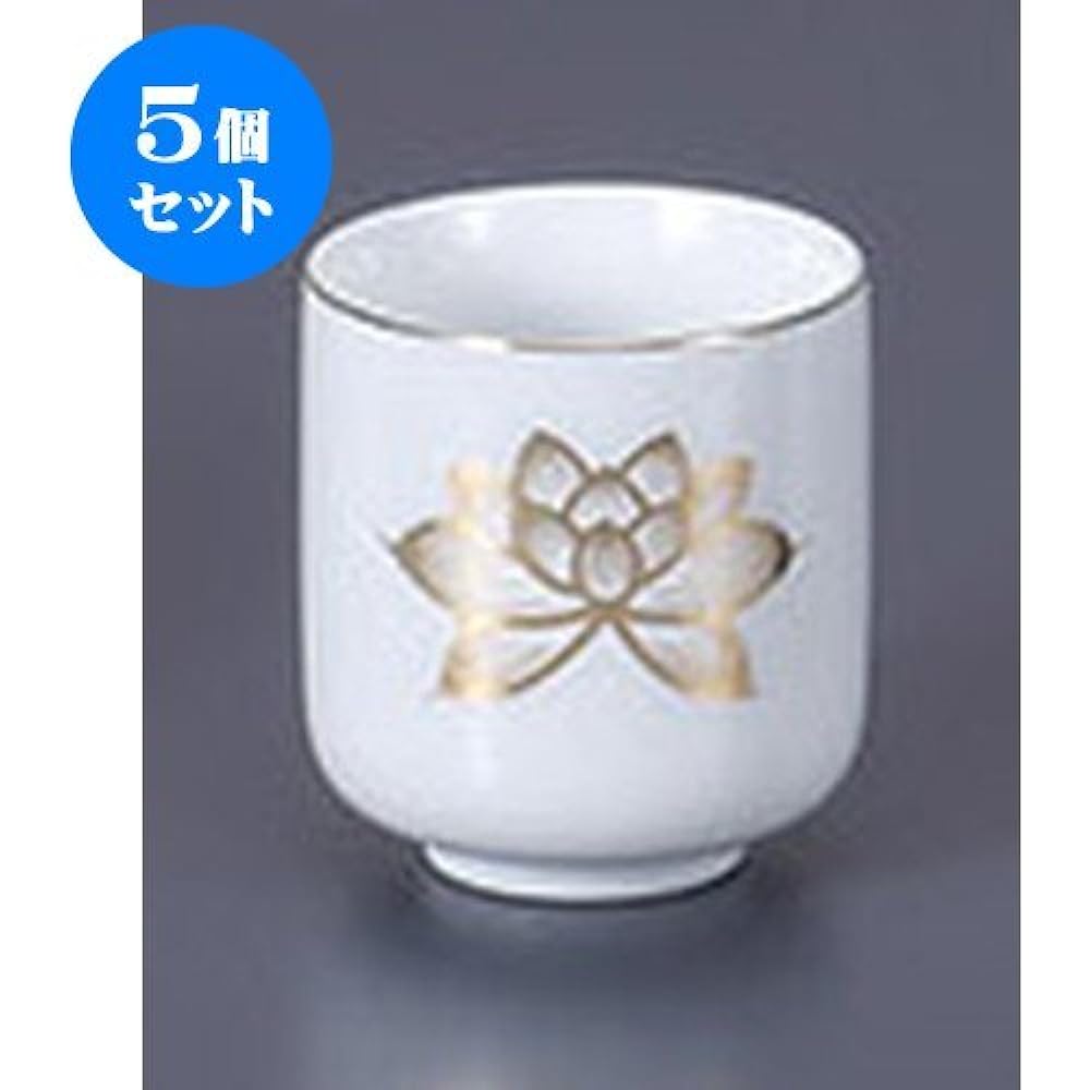 Set of 10 Buddhist utensils, total gold 1.6 cup [5.2 x 5.4cm] Buddhist utensils, sacred utensils, memorial service, grave, Buddhist altar, Obon, Equinox