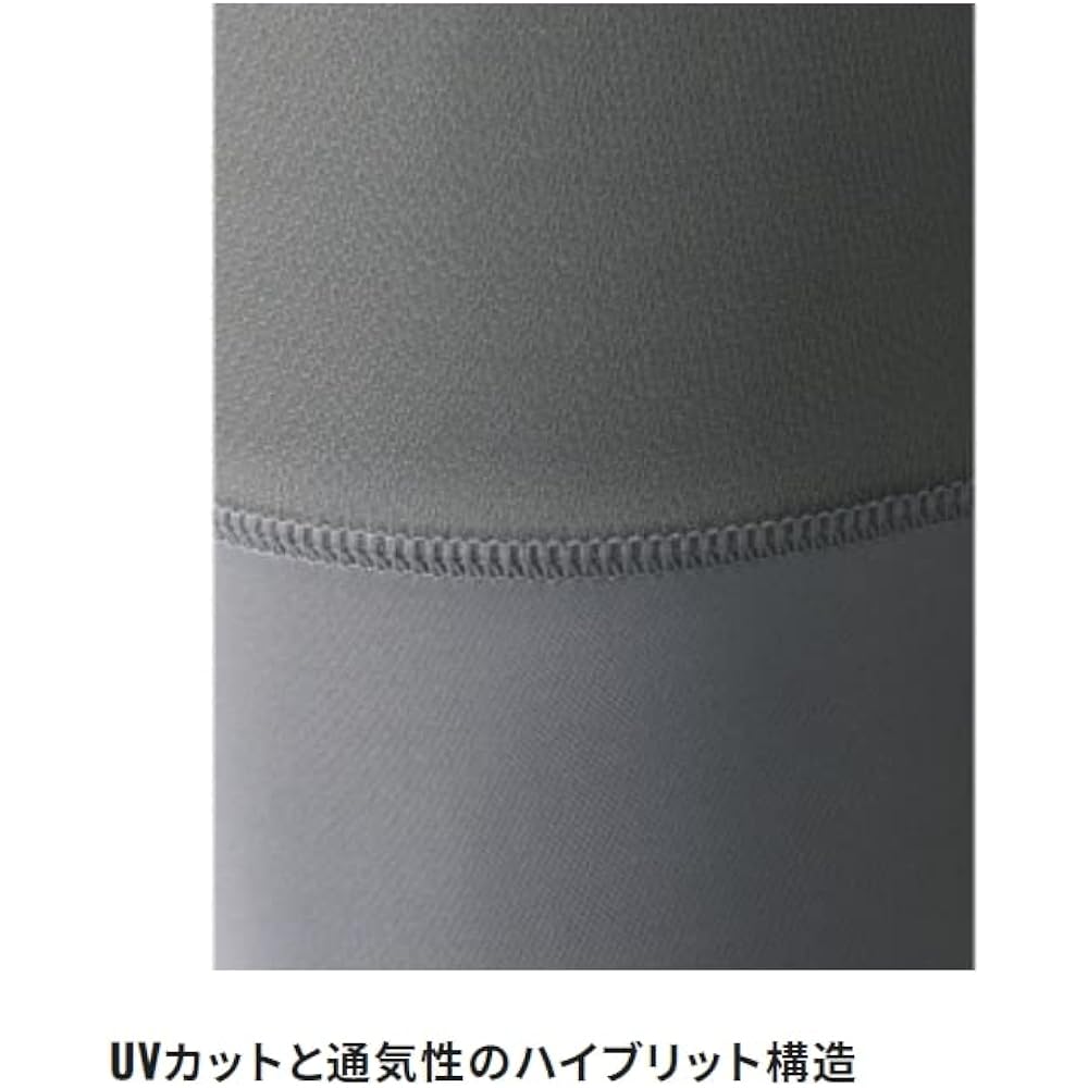 SHIMANO Sun Protection Hybrid Inner Shirt IN-000V Various