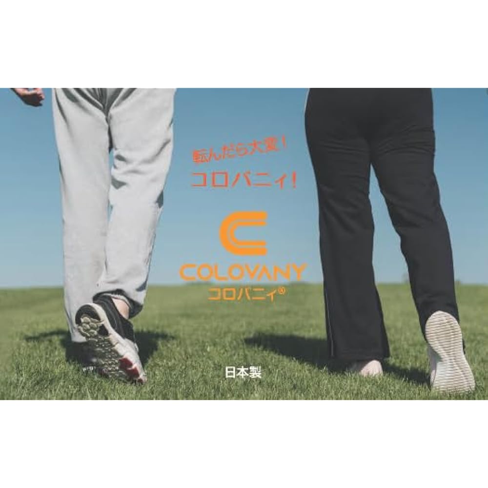 Corobani wristband has been renewed in response to your requests! ! Fall prevention Relaxing effect Improved blood flow Elderly people Pregnant women