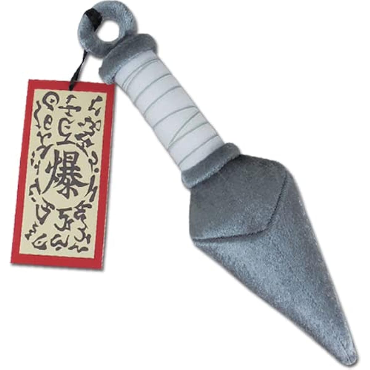 Boruto - Naruto Next Generation - Paper Bomb & Kunai Plush 9.6" Wide