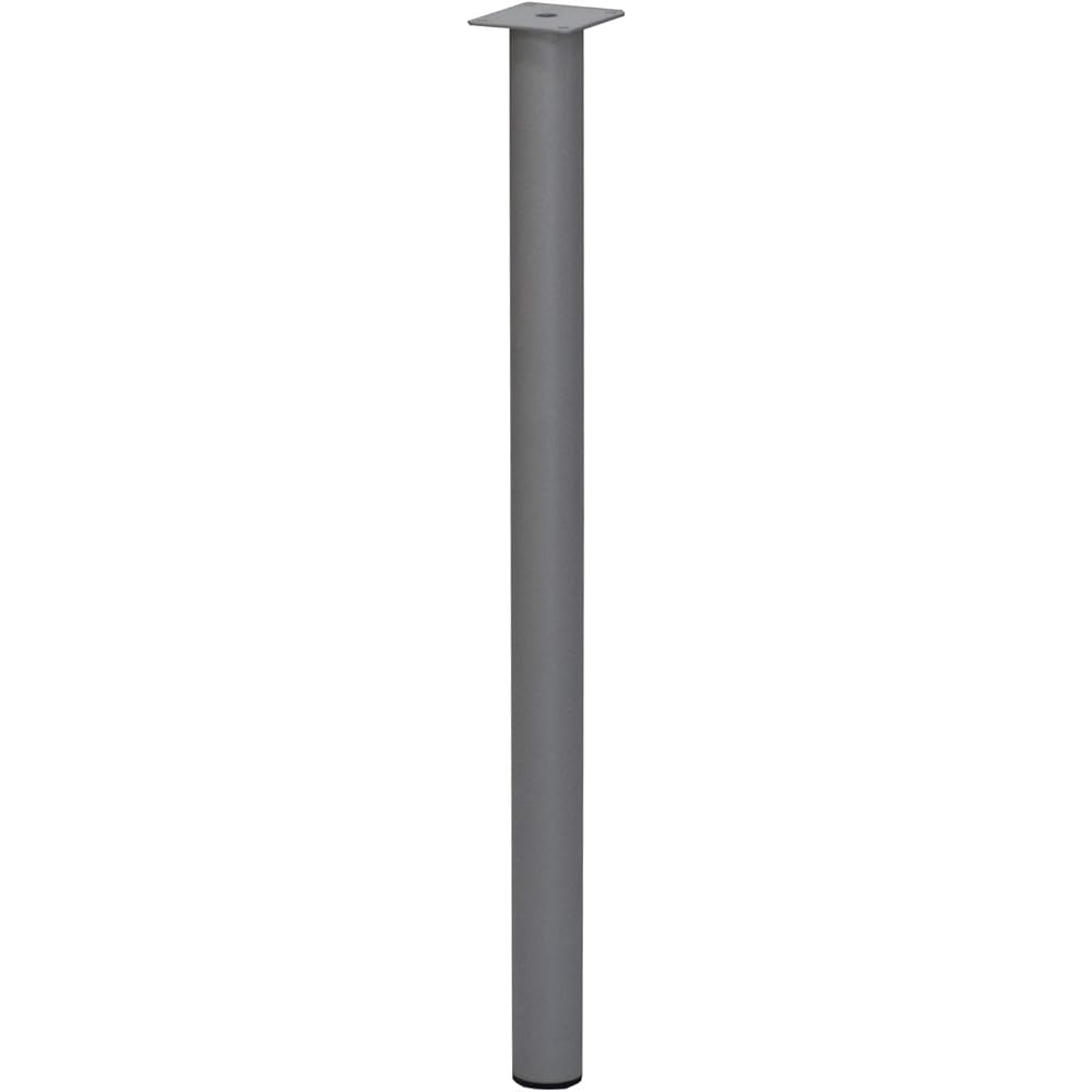 AIS (AIS) Table Legs Set of 4 Silver 75cm Table Kits Legs TCL-750 SL 4 Pieces