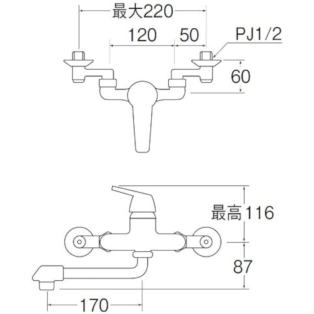 SANEI Single Mixer Faucet for Cold Regions, Kitchen, Wall Mounted, Insulated Pipe, Flow Adjustment, Rectifying Water Discharge CK1700DK-13