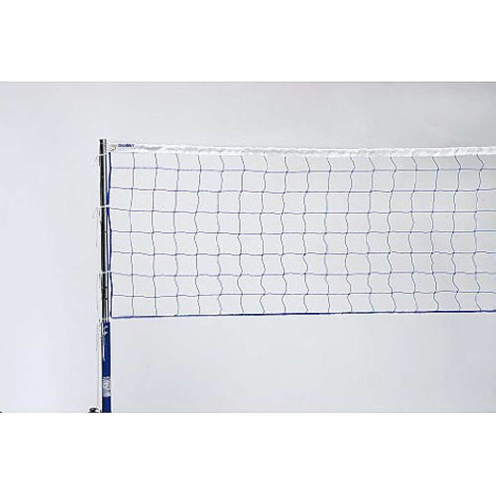molten soft volleyball net BMNETN