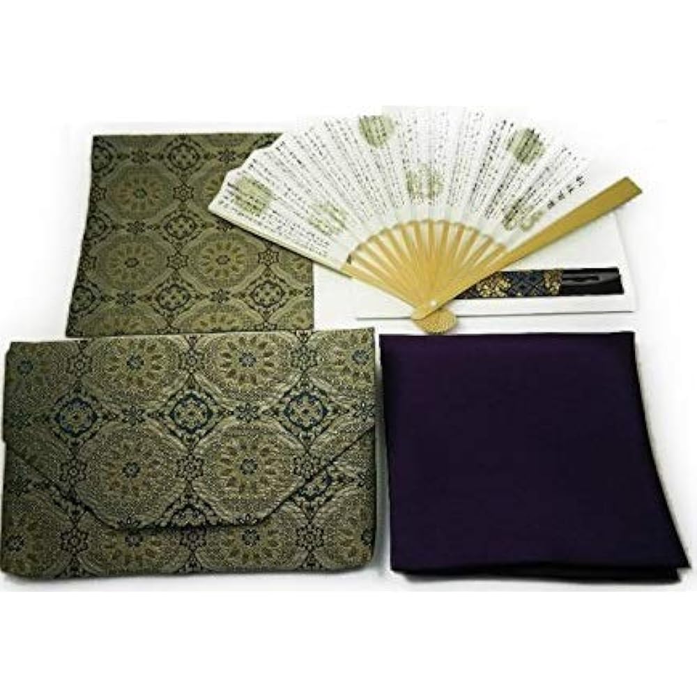 Tea ceremony introductory set, 6 items (for men), made by Nakagawa Masashichi Shoten (zipper accessory case, old fukusa), tea ceremony introductory set, tea utensils