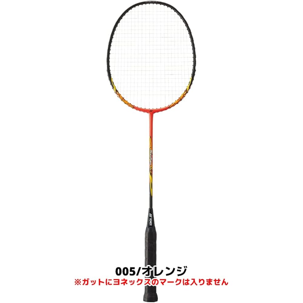 [Set of 2 with shuttle] Badminton racket YONEX Badminton racket Muscle Power 8 MUSLE POWER8 MP8G 2-piece set badminton racket Feather ball beat Badminton Badminton racket