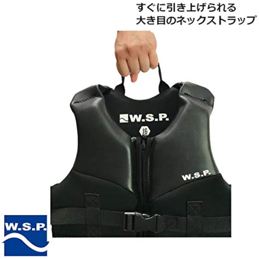 W.S.P. Floating Vest for Juniors Marine Vest for Children Swimming Aid Marine Sports RED
