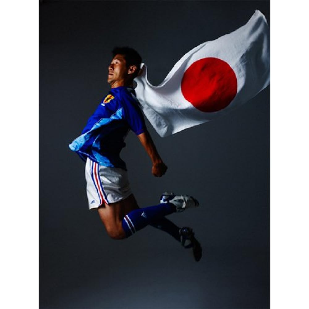 Hinomaru Towel 100% Cotton Bath Towel Made in Japan