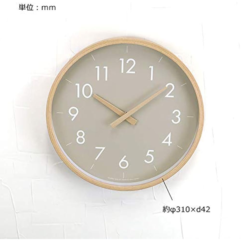 Wall clock with wooden hands and the warmth of bent wood Greige L Diameter 31cm Simple frame with a high quality Scandinavian style No sound Can be placed anywhere you like to suit your lifestyle Wall clock Campus Enverhelluk