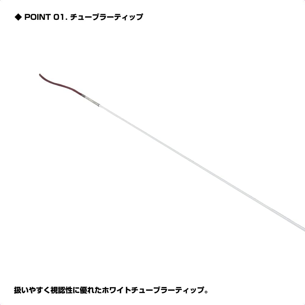 [Competition design all-purpose breakwater rod] Fishing rod PROX (PROX) AX attack competition all-purpose breakwater 400/500/600/700/800