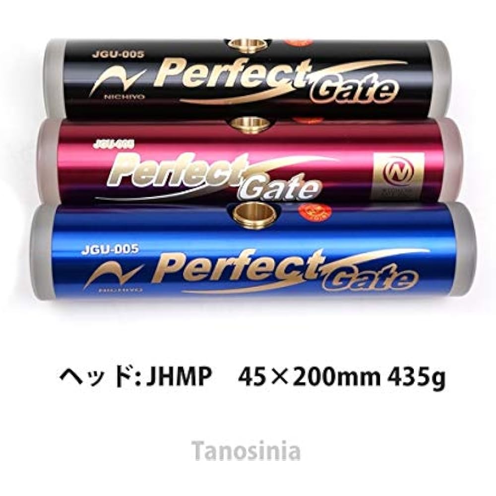 Gateball NICHIYO compact zoom shaft headset JZWR-set Gate ball round rubber grip with special case