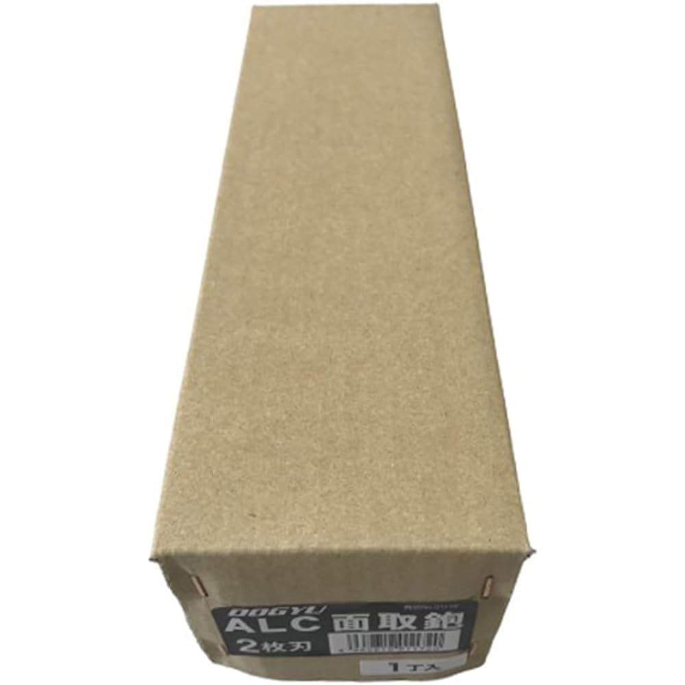 Tu Niu ALC surface planer 2 blades