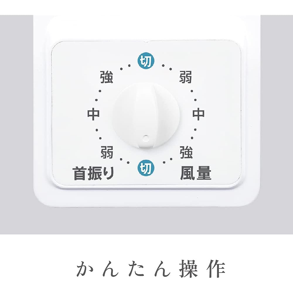 Denkyosha ZEPEAL Mecha Wall Hanging Fan DKL-J31N