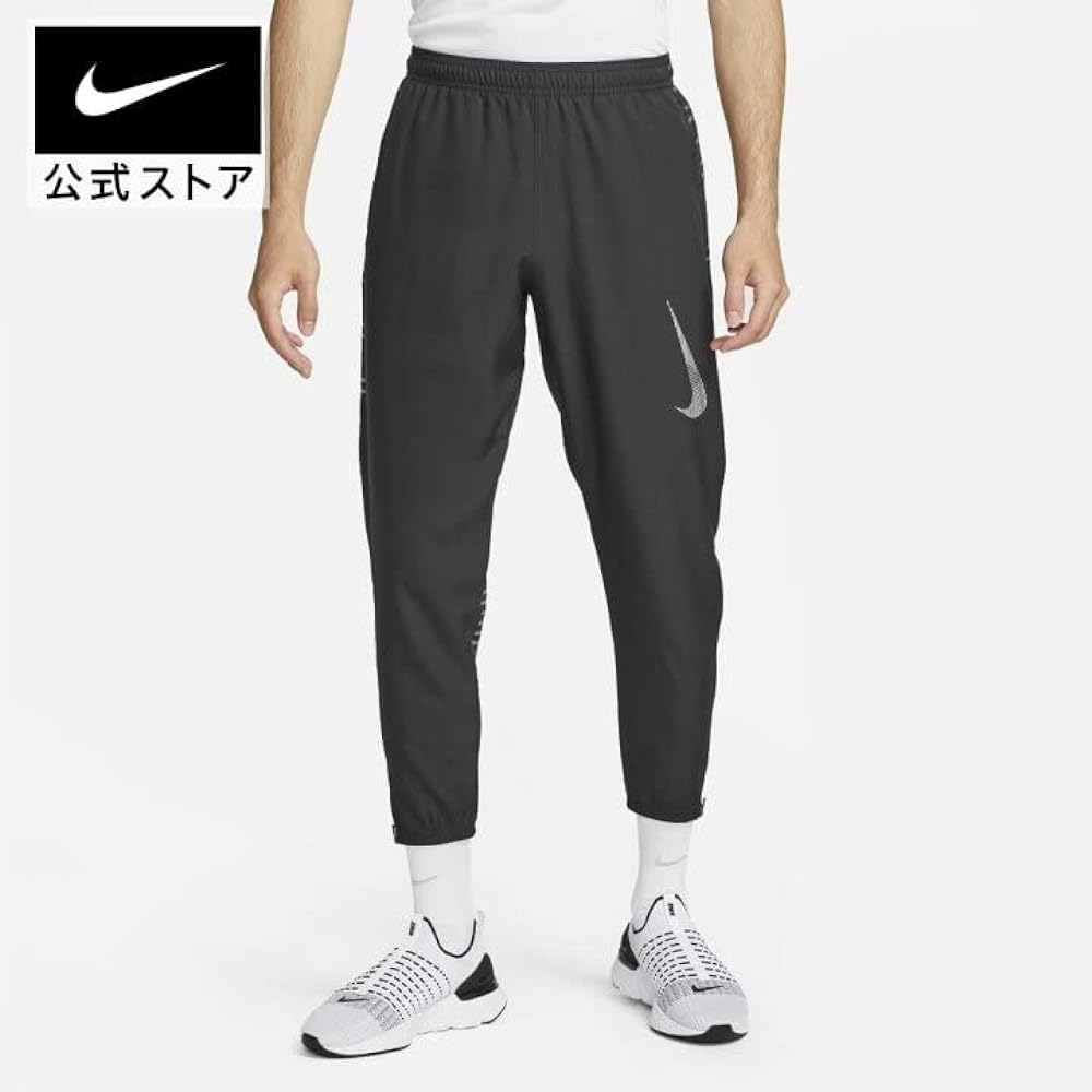 [Nike] RUN DIVISION Challenger Woven Lightweight Thin Running Long Pants Tapered Pants M (Waist Circumference 78-85cm) Domestic Genuine Product DV8099 Black