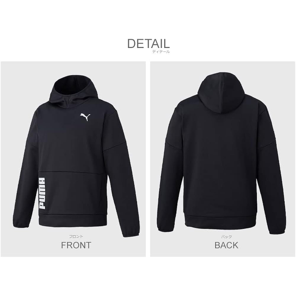 [PUMA] Training Wear Fitness Gym Exercise TRAIN ALL DAY Power Fleece Hoodie 522994 Men's