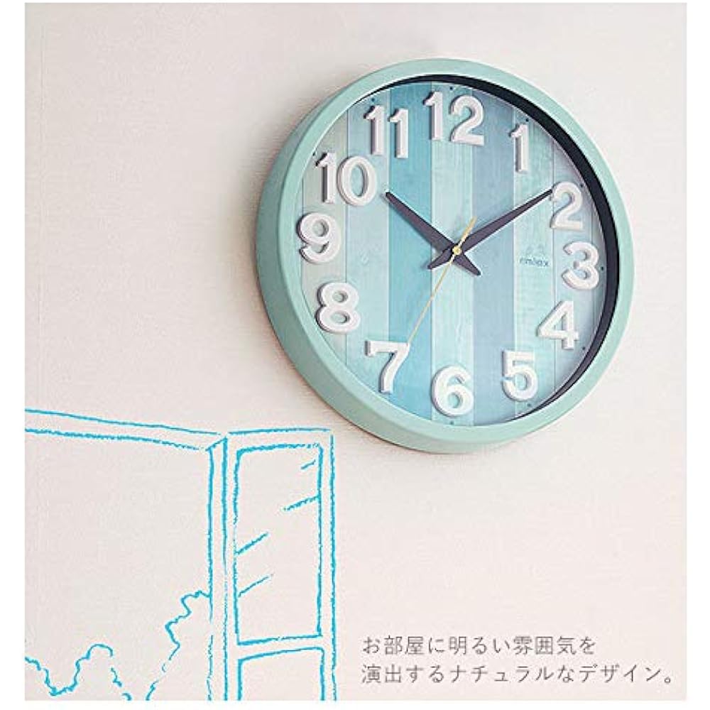 W-658 PK-Z (Pink) Radio Controlled Clock Natalie