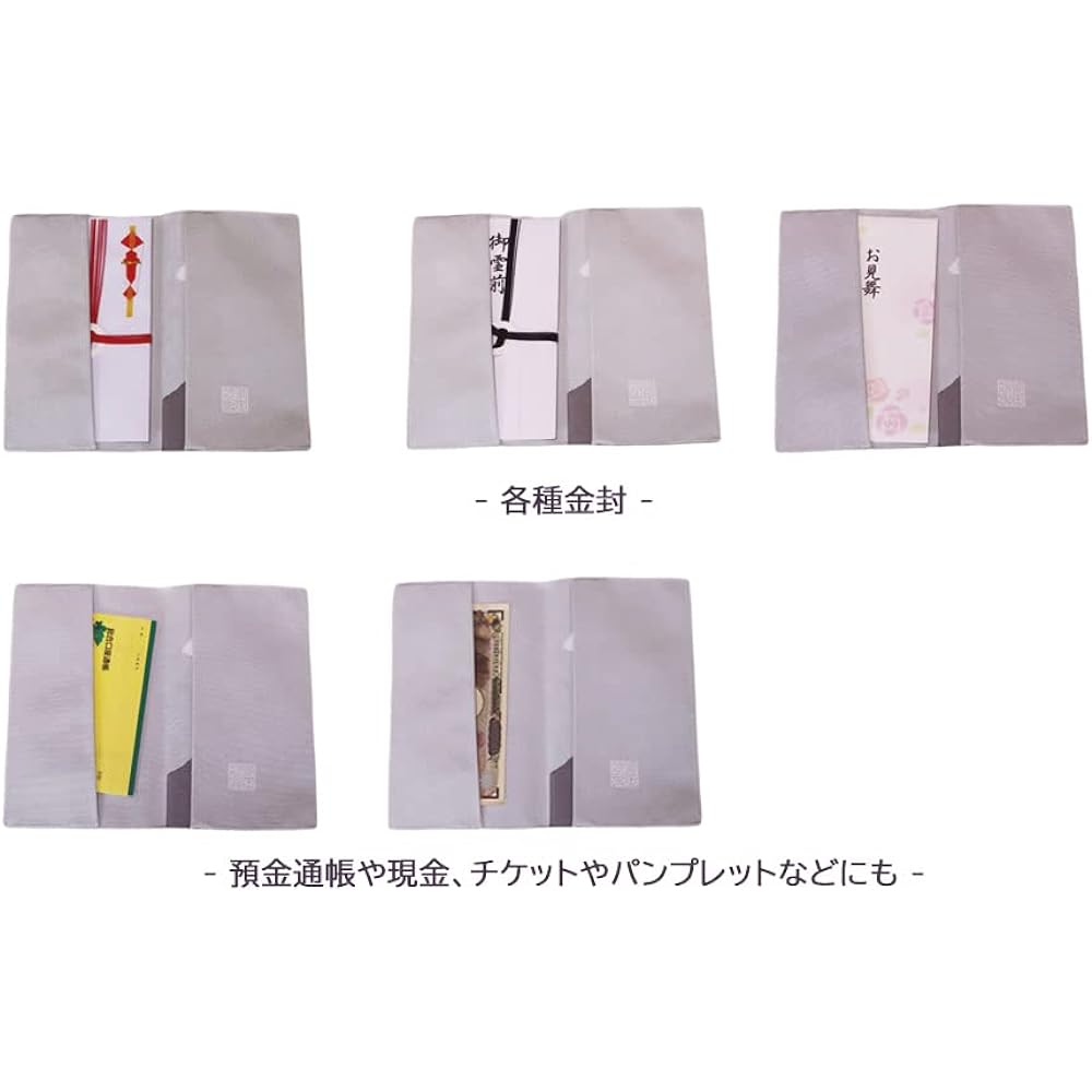 [Kodama Shisen Kobo] Kinpukusa Nishijin Orimoto Tapestry, Gold-painted processing, Paulownia box