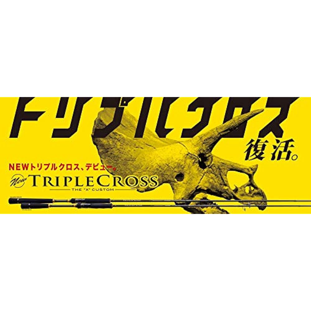 Major Craft Triple Cross Lead Sutte Spinning & Bait Various
