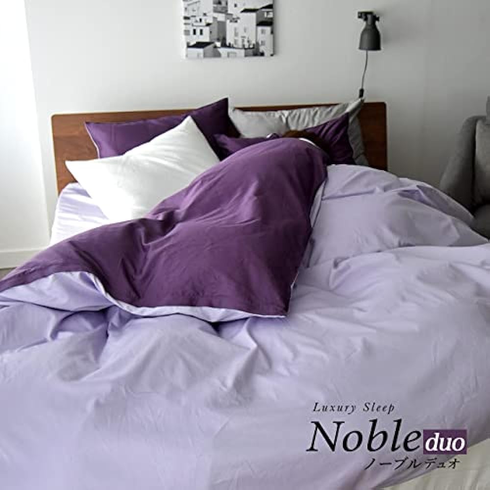 4-piece duvet cover set (double size, royal purple x sweet lavender) Duvet cover set, duvet cover, bed sheet, pillowcase, made in Japan, 100% cotton, silky smooth, high quality satin, dust mite resistant, Noble