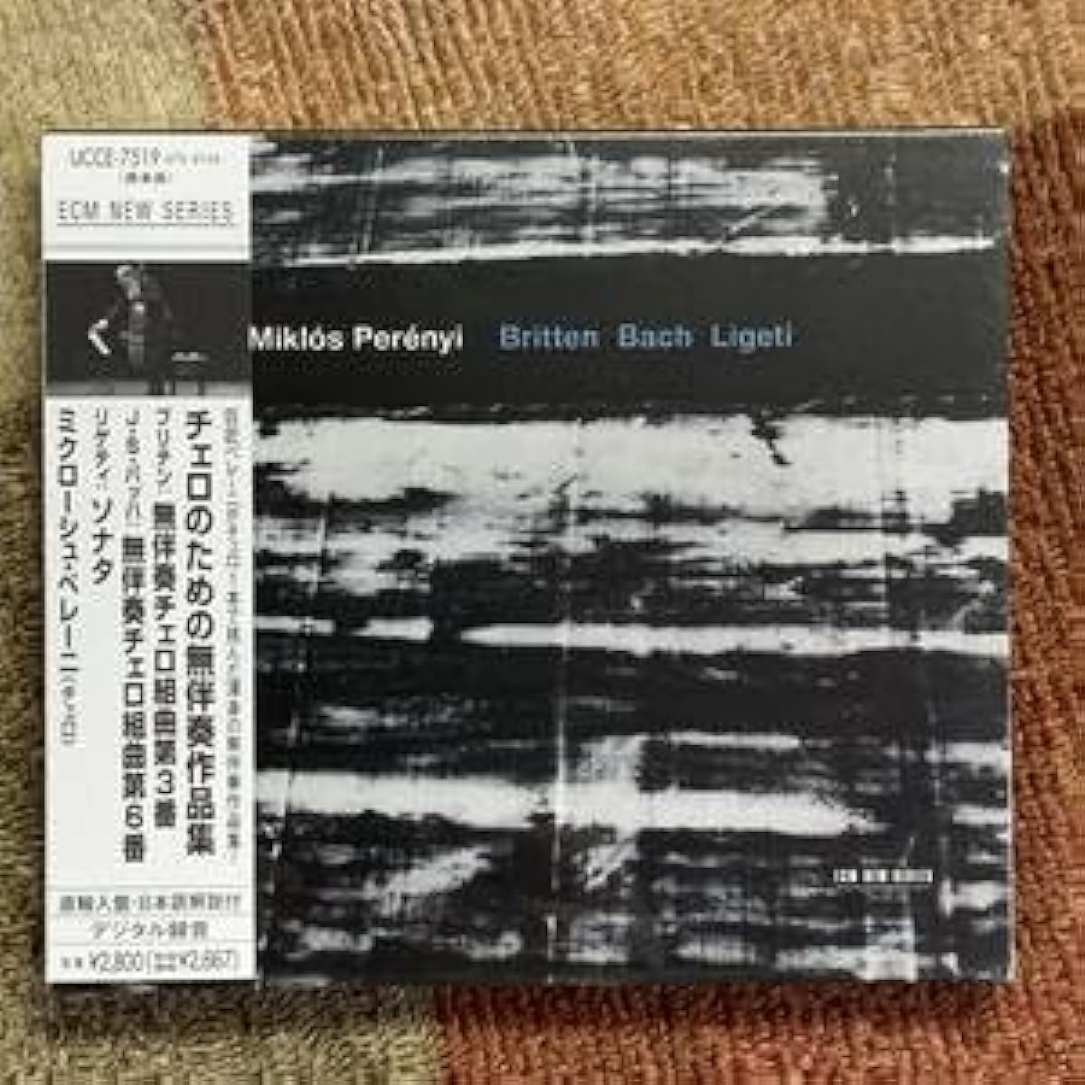 CD Miklos Pereny Britten Bach Cello Suites
