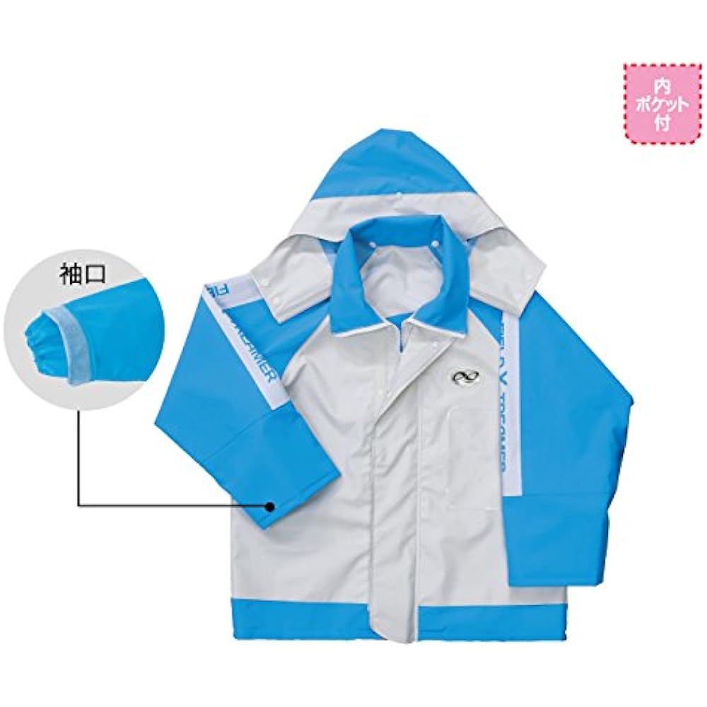 Hanshin Soji RA-51 Jacket (Two Tone)