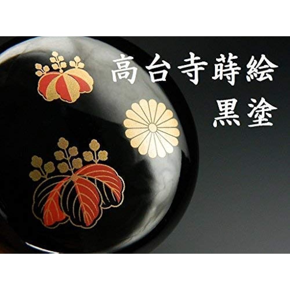 Matcha set, 7-piece set that comes with your choice of matcha tea bowls, tea utensils (brush marks), original box included, medium jujube included, Tokumasu tea utensil specialty store
