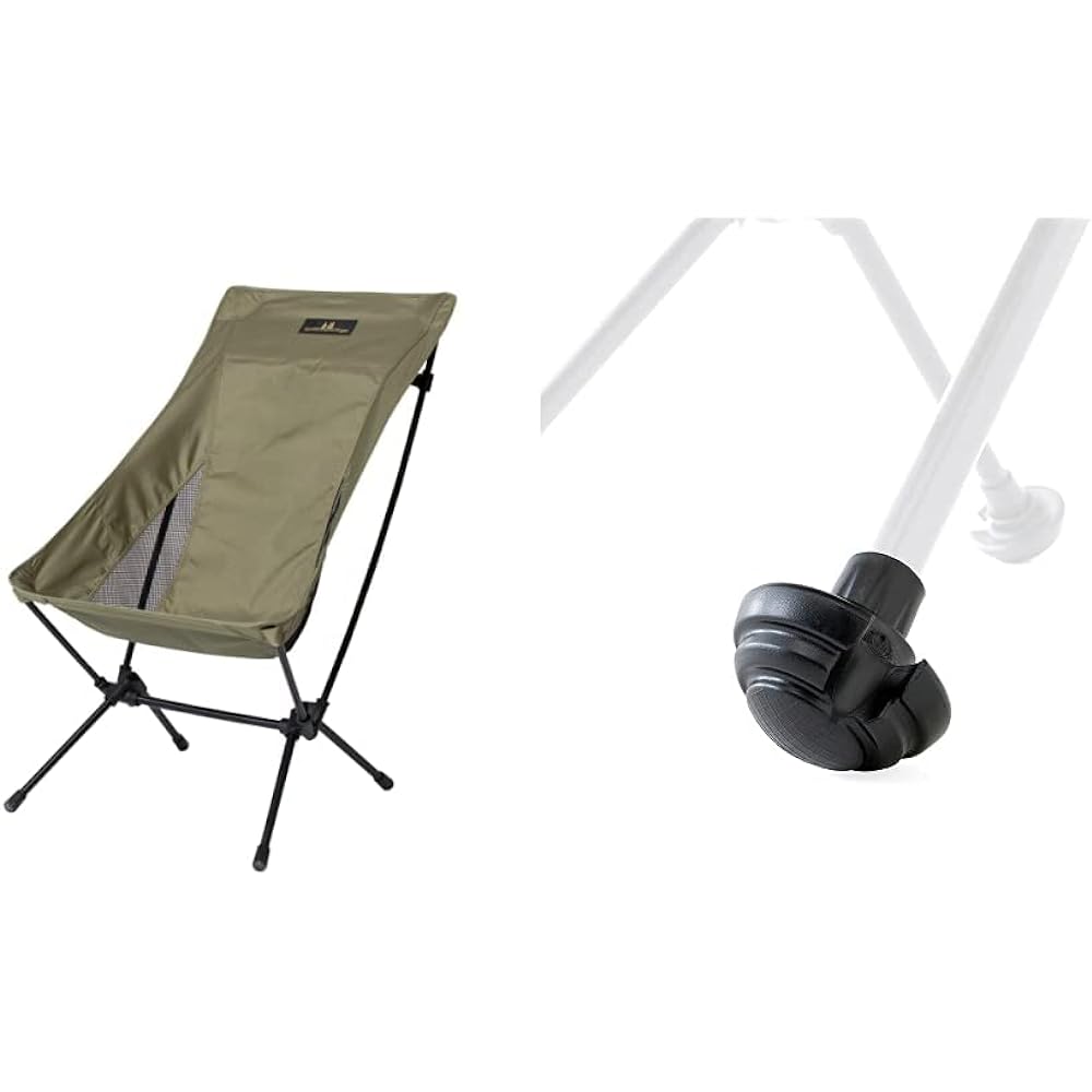 ogawa outdoor chair two angle chair