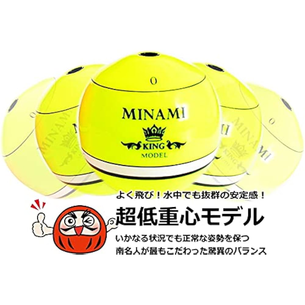Minami Float King Model [Red/5B] / Supervised by Yasushi Minami Master Minami Float Top Model (MINAMI KING MODEL) / Conical Float for Chinook and Greyfukase fishing