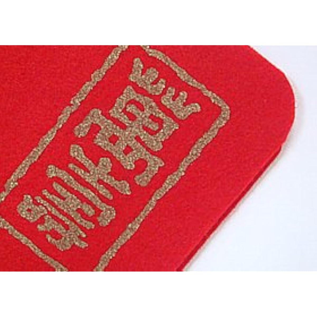 Red felt carpet [Manju] 1 sheet pure wool