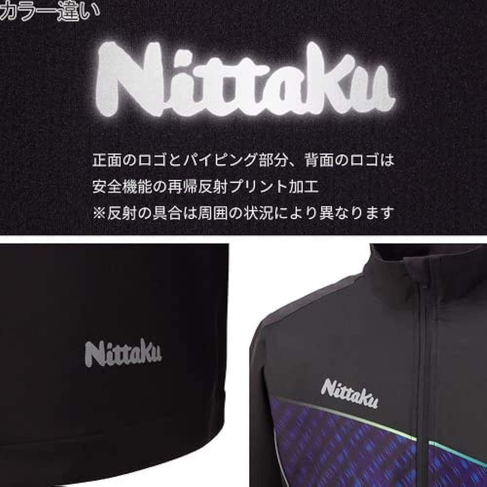 [Nittaku] Shirt