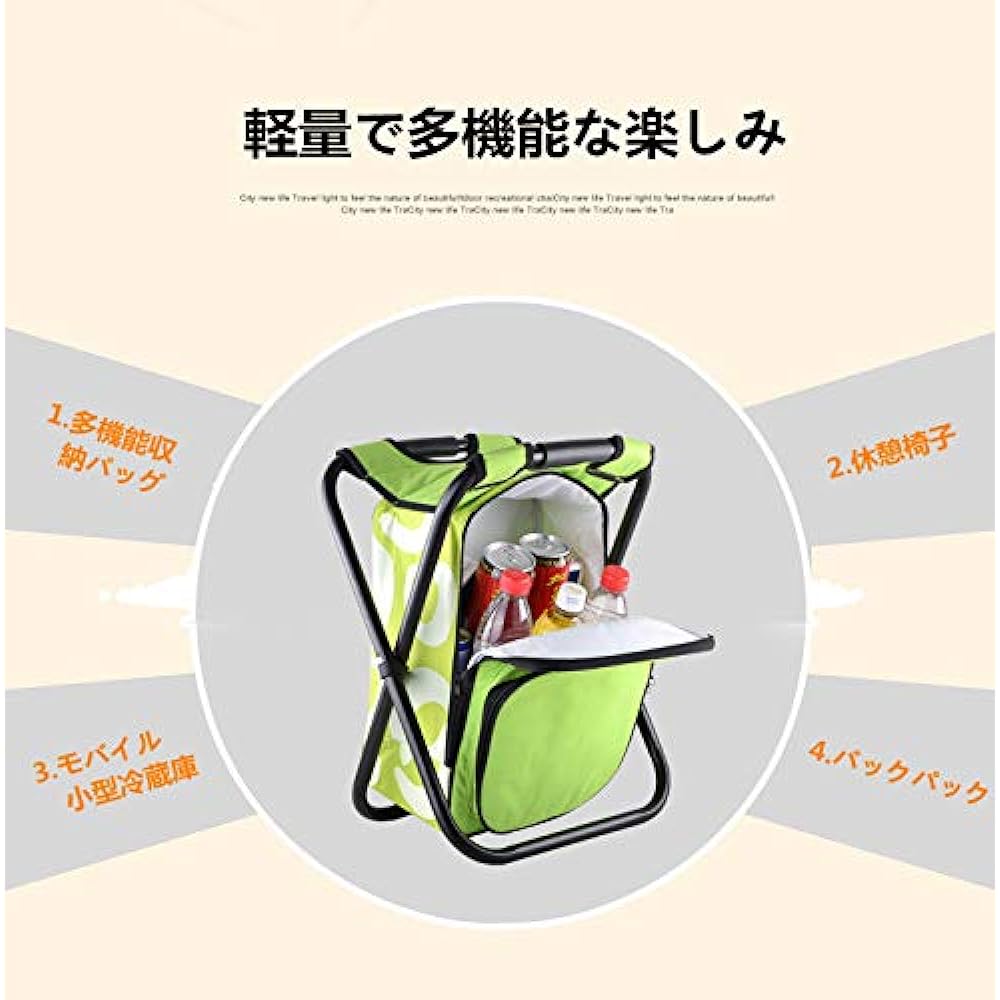 BASSSNSSE Outdoor Folding Chair, Backpack Chair, Backpack with Chair, Waterproof Thermal Insulation Pack, Ultra Lightweight, Load Capacity 150kg, Easy to Carry, Easy to Store, Multifunctional, Camping, Fishing, 2 Colors (Camouflage)