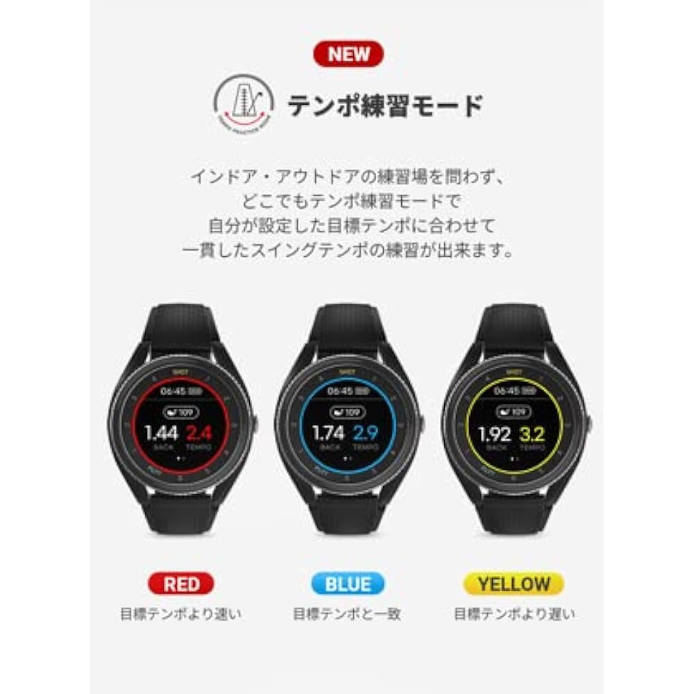 [Voice Caddy] Voice Caddie T9 Black Clock Golf Navigation Tempo Practice Mode Shot & Putt Automatic Recognition Height Difference Distance Display 3-Point Distance Display Green Undulation Function