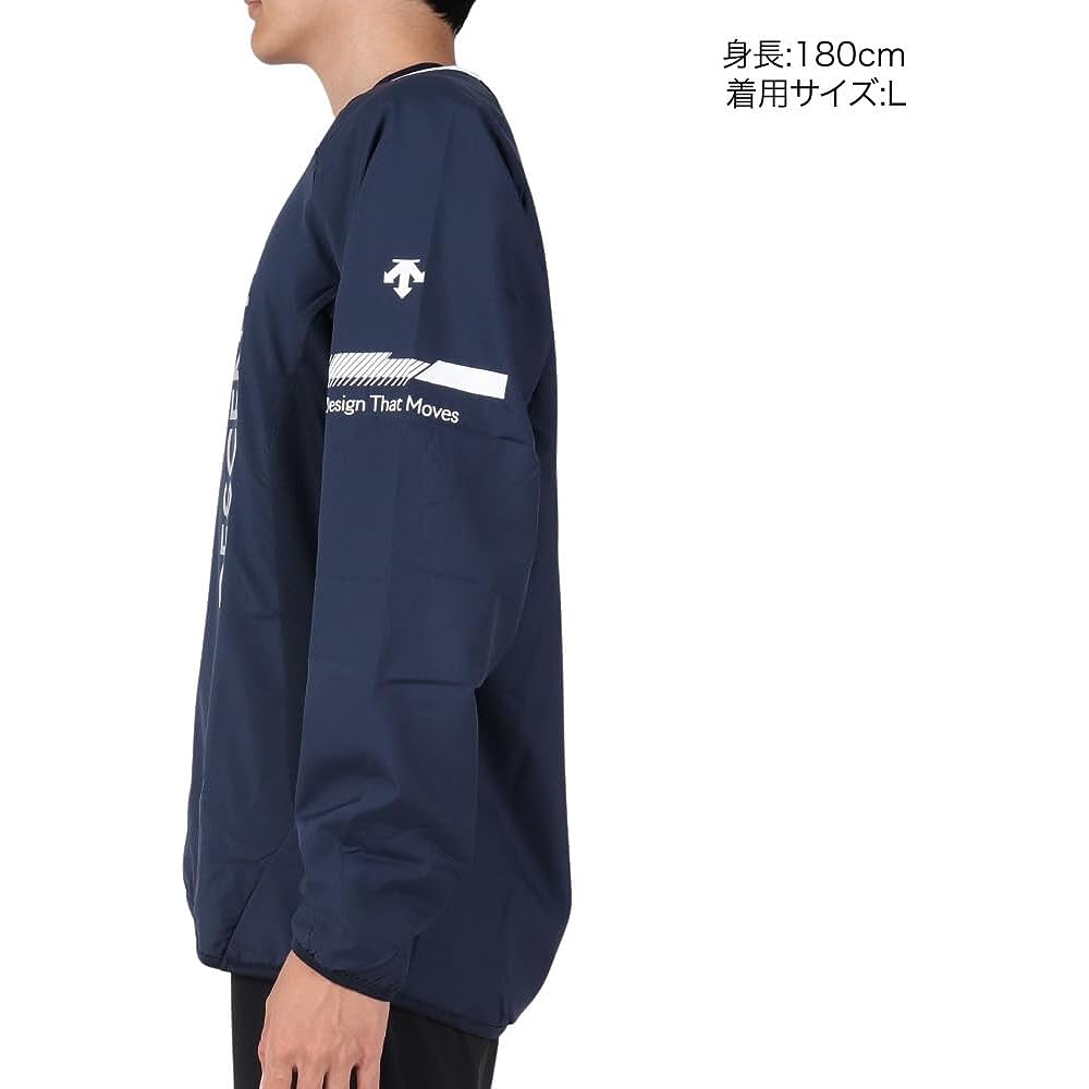 DESCENTE Windbreaker, Long Sleeve, Piste Volleyball, Brushed Lining, Windproof, Practice, Men's, Women's, Unisex