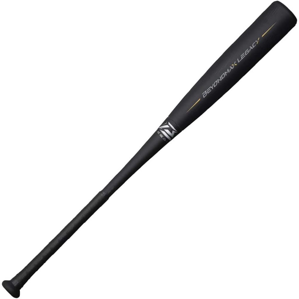 MIZUNO Beyond Max Legacy for Softball with Bat Case (1cjbr157)