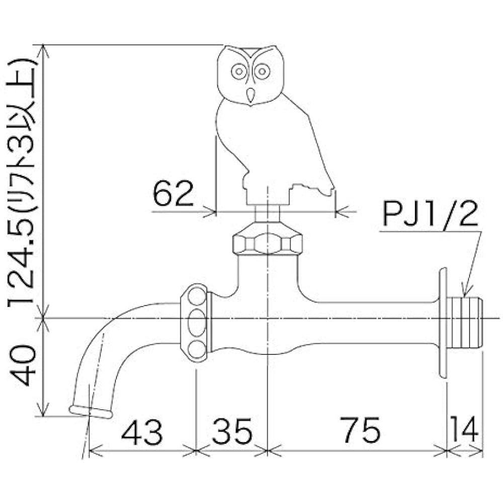 KVK Gardening Faucet [K125E]