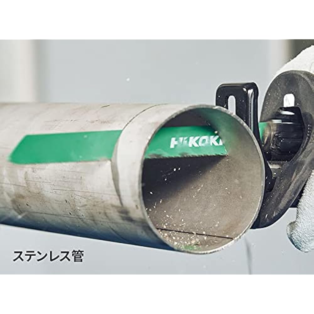 HiKOKI Demolition Saber Saw Blade Reciprocating Saw Blade Total Length 200mm Blade Thickness 1.3mm Number of Threads 10/14 Combination Blade No.222CW 50 Pieces 0000-4433