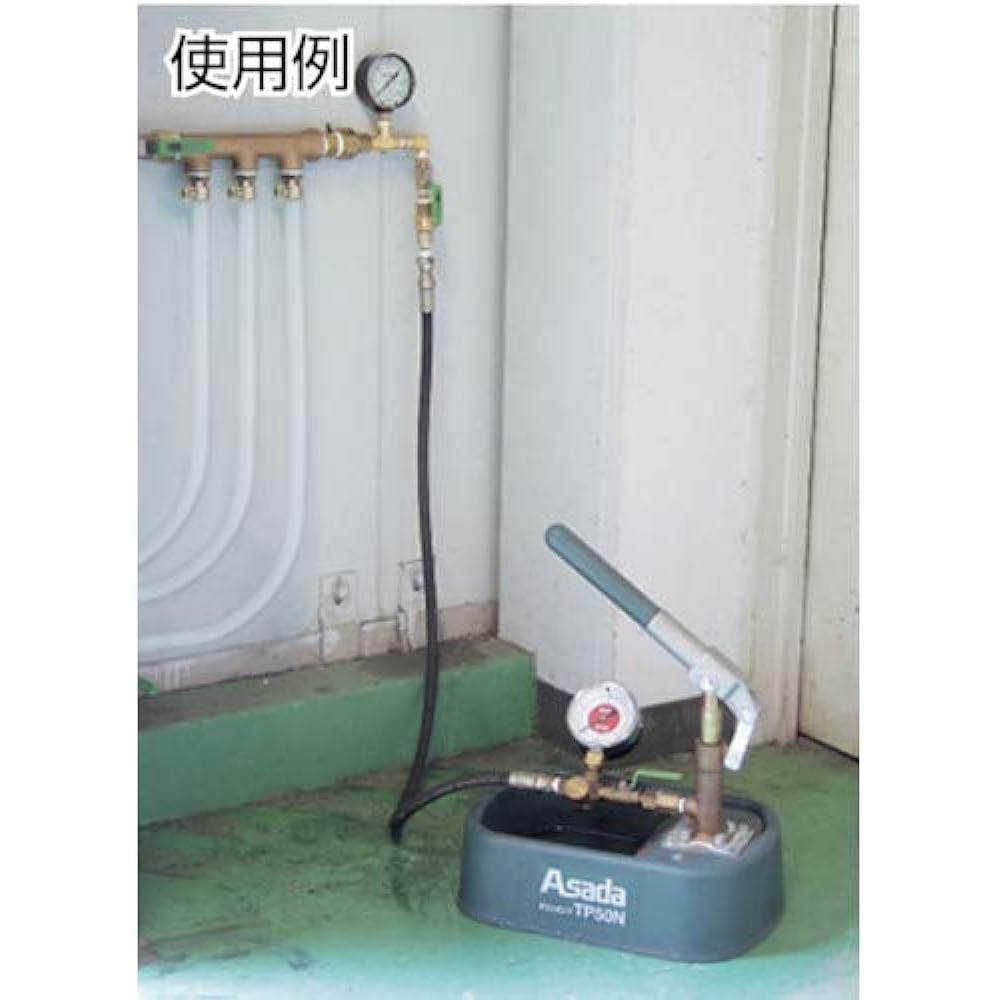 Asada Test Pump TP50N TP500