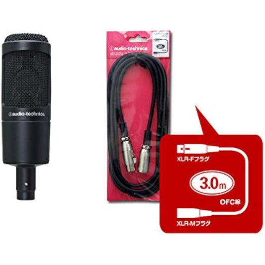 audio-technica side address microphone AT2035 + Canon cable ATL458A/3.0 set