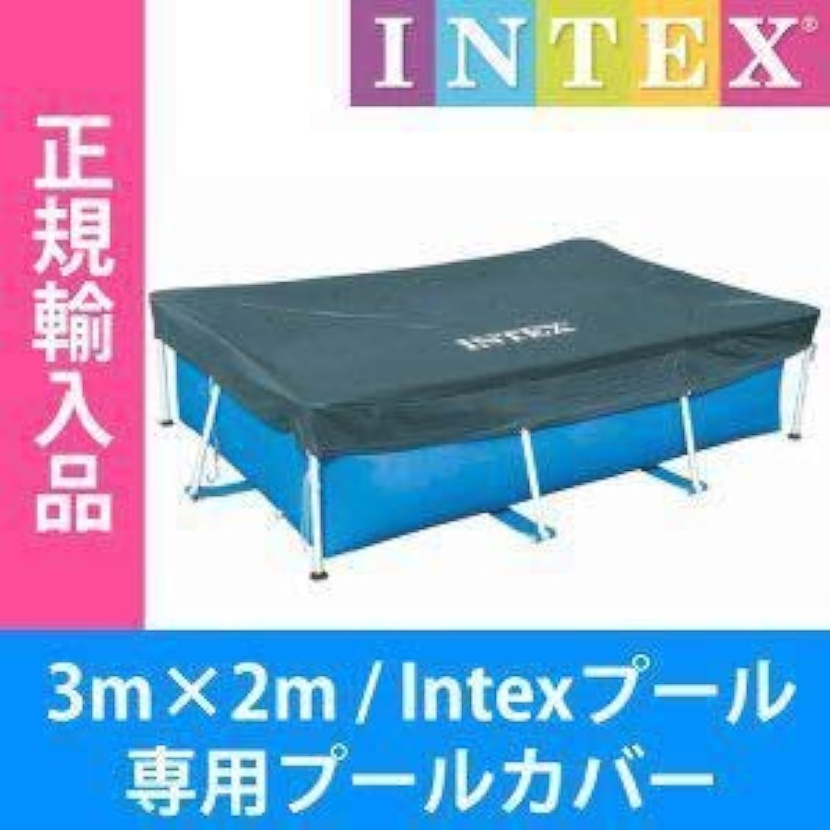 INTEX Rectangular Frame Pool 3m x 2m x 0.75m Large Home Pool Rectangular Frame Set INTEX