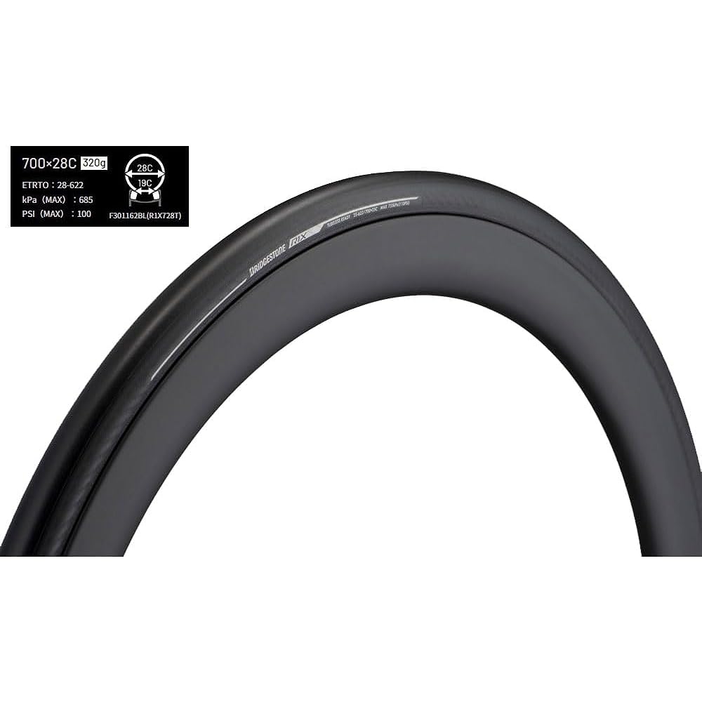 Bridgestone Anchor Extenza R1X-TLR 700×28C(R1X728T) Black Tubeless Ready Foldable Set of 2