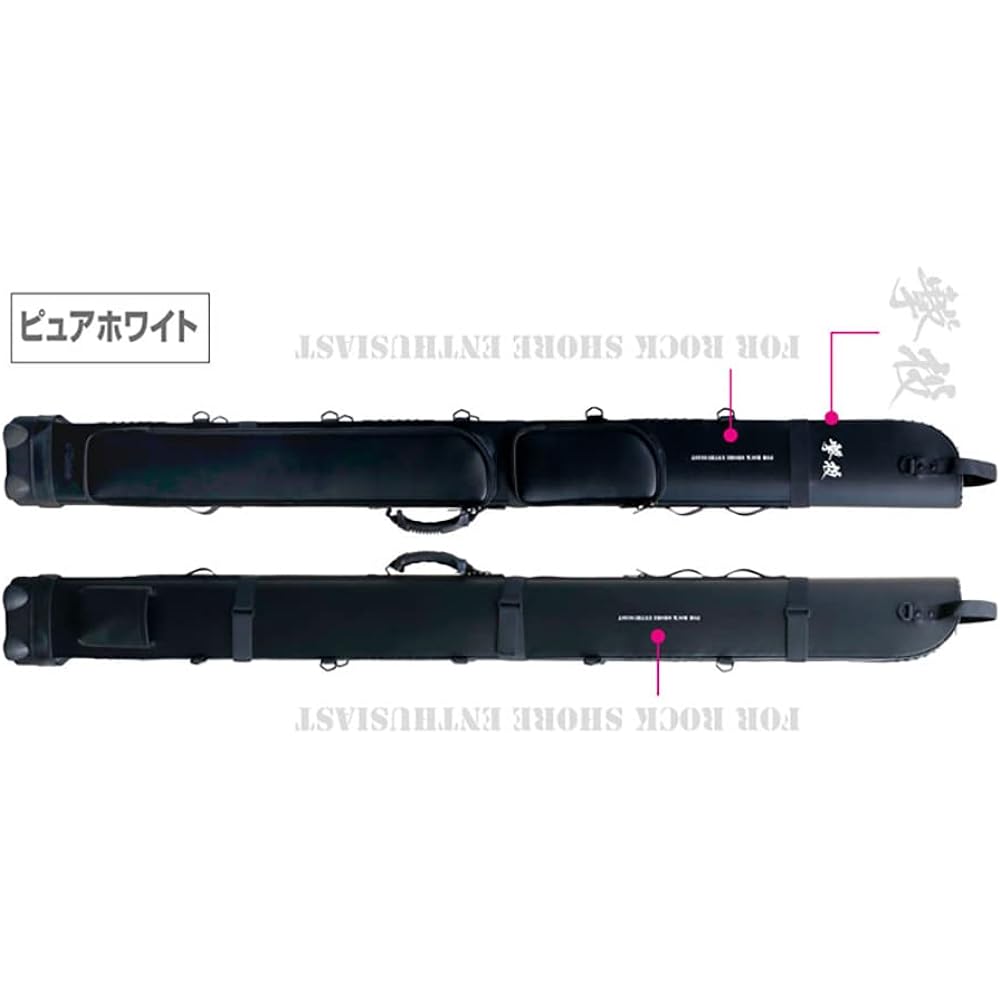 OWNER Shooting Rod Protector PLUS