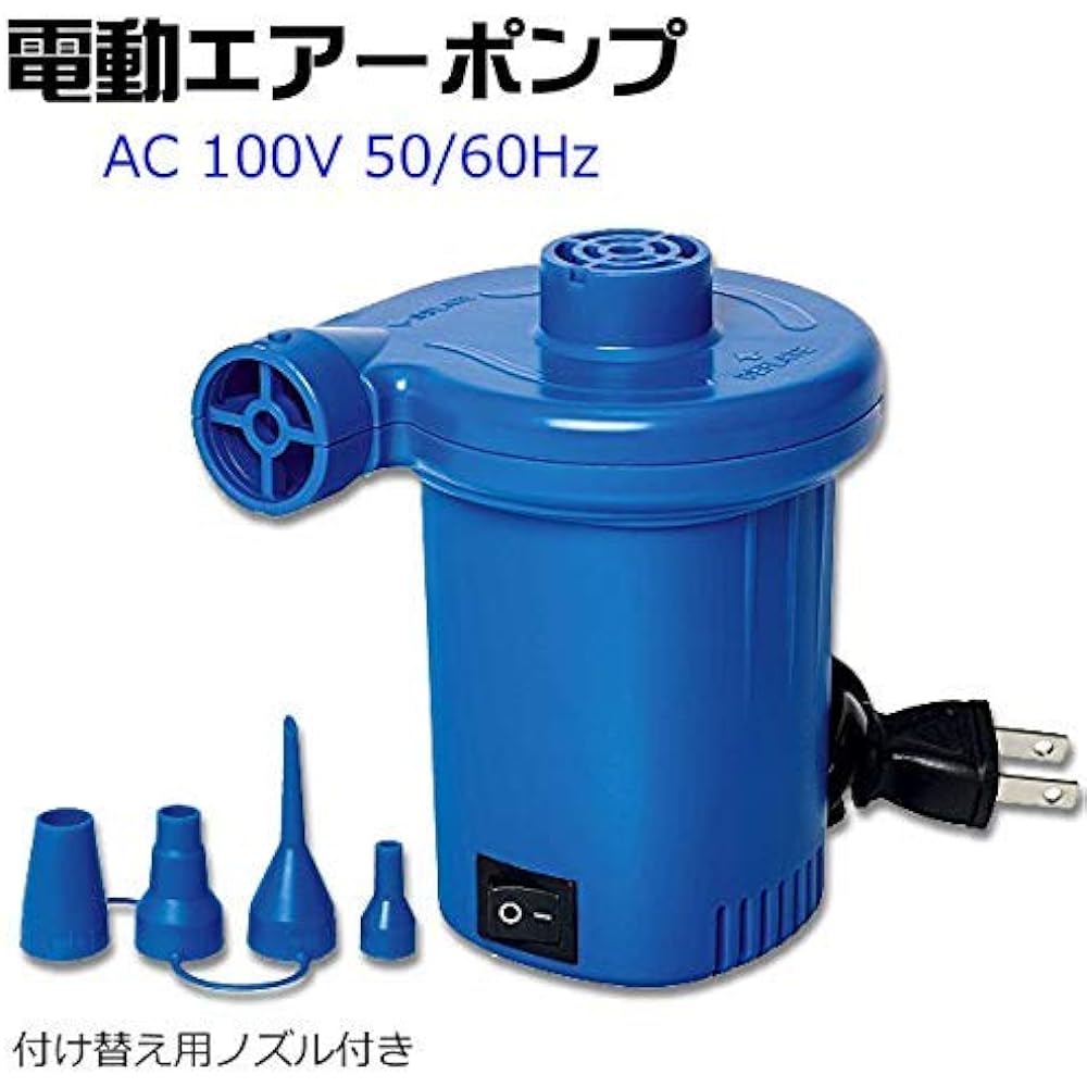 Electric pump AC type high power