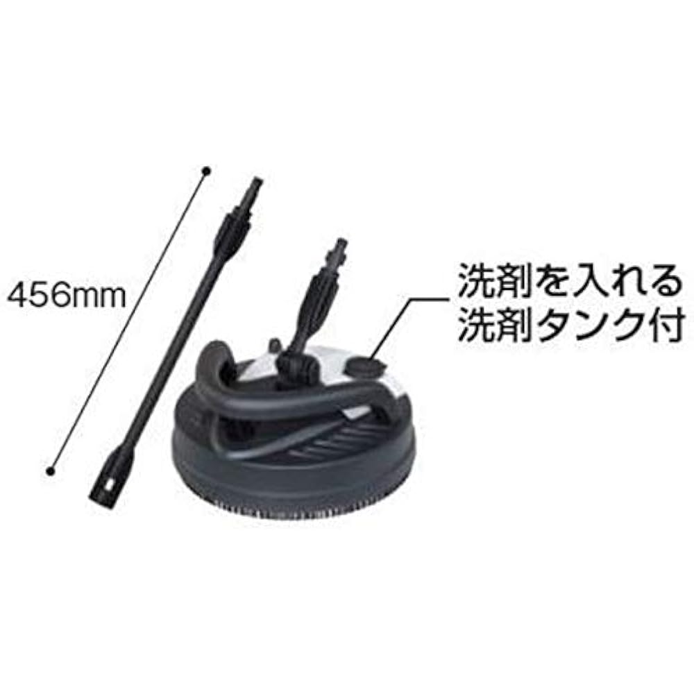 HiKOKI floor cleaning attachment for high pressure washer 0033-6412