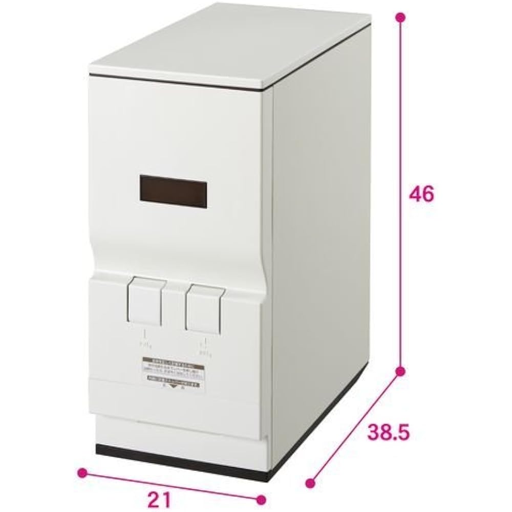 MK Measuring Rice Bottle [Rice Ace] Rice Capacity 12kg Slim Type RC-12W