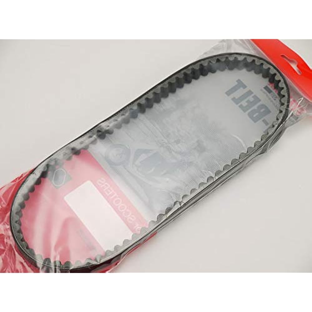 Taiwanese YAMAHA genuine Cygnus X (CYGNUSX) genuine V-BELT V belt 5ML-17641-00 (5ML-E7641-00)